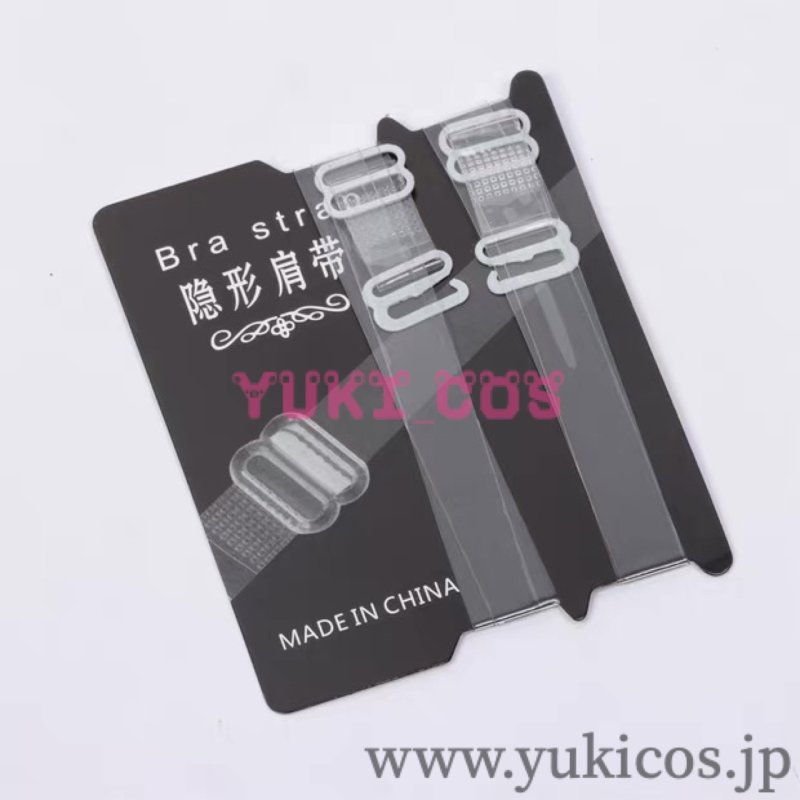 画像8: 超かぐや姫　ちょうかぐやひめ　KAGUYA　かぐや　水着　コスプレ衣装　送料無料 (8)