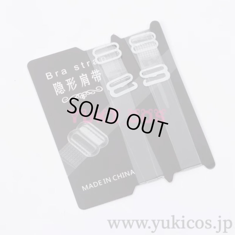 画像8: 超かぐや姫　ちょうかぐやひめ　KAGUYA　かぐや　水着　コスプレ衣装　送料無料 (8)