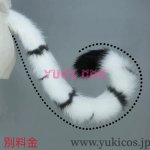 画像18: 超かぐや姫　ちょうかぐやひめ　駒沢乃依　こまざわのい　水着　コスプレ衣装　送料無料 (18)