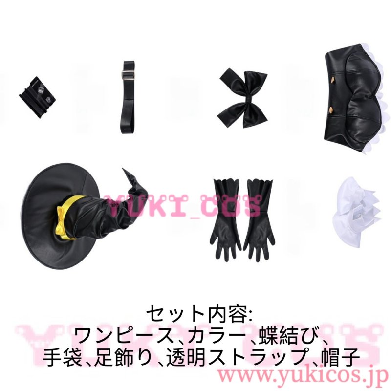 画像2: Re:ゼロから始める異世界生活　リゼロ　レム　幻夜の魔法使いver.　コスプレ衣装　送料無料　 (2)