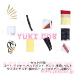 画像2: 終末のワルキューレ　しゅうまつのワルキューレ　Record of Ragnarok　始皇帝　しこうてい　コスプレ衣装　送料無料 (2)