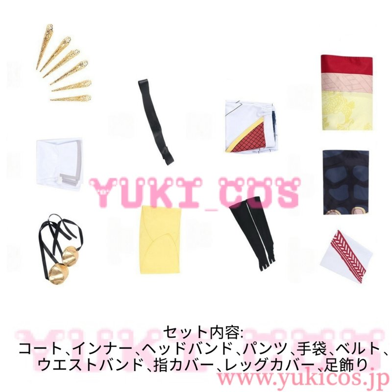 画像2: 終末のワルキューレ　しゅうまつのワルキューレ　Record of Ragnarok　始皇帝　しこうてい　コスプレ衣装　送料無料 (2)