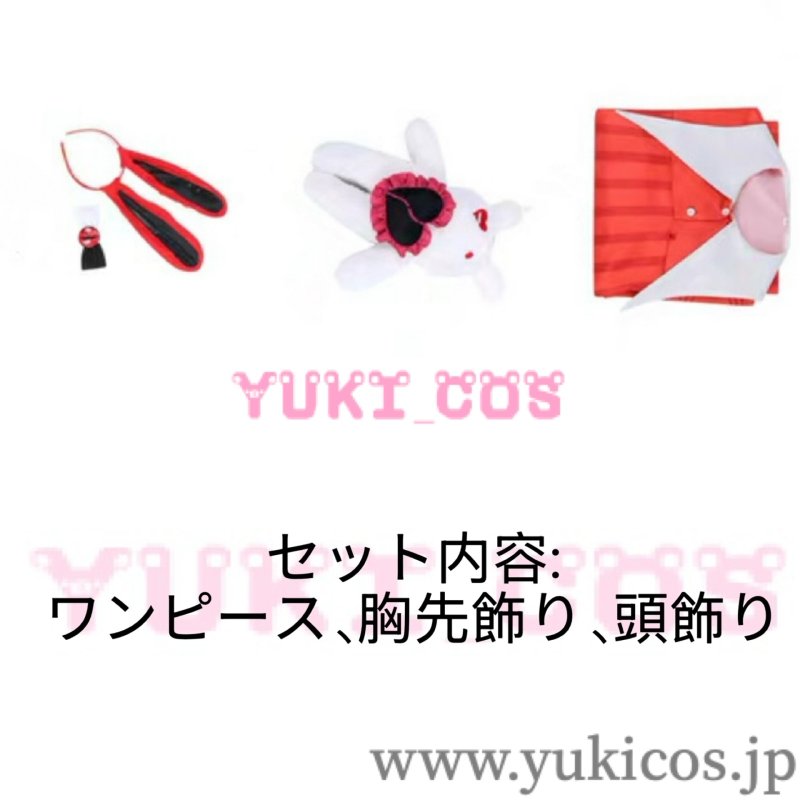 画像2: エギーパーティー　Eggy Party　ホラーナイトからの脱出　Transfer Student　Dorothy　ドロシー　子供/大人用　コスプレ衣装　送料無料 (2)