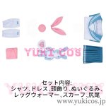 画像2: エギーパーティー　Eggy Party　ホラーナイトからの脱出　Transfer Student　ドロシー　制服　子供/大人用　コスプレ衣装　送料無料 (2)