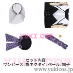 画像2: アイデンティティ5　第五人格　Identity V　調香師　Academy Cafe　コスプレ衣装　送料無料　 (2)