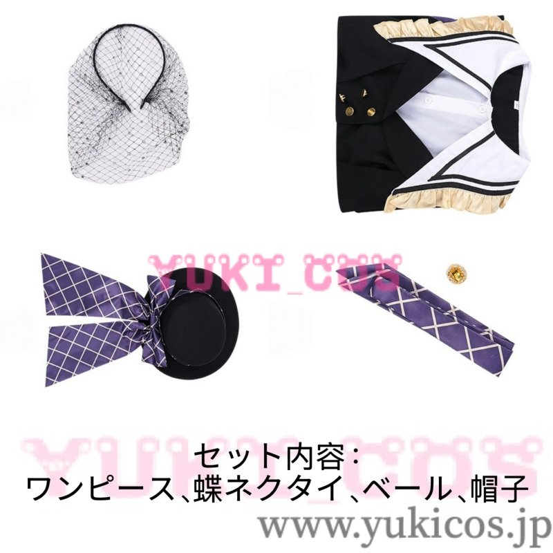 画像2: アイデンティティ5　第五人格　Identity V　調香師　Academy Cafe　コスプレ衣装　送料無料　 (2)