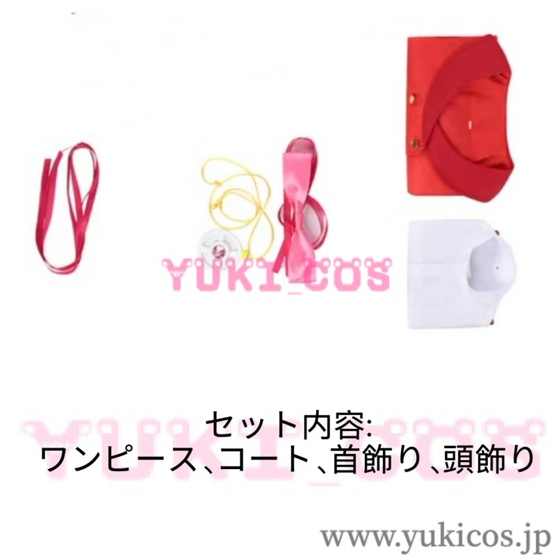 画像2: 名探偵プリキュア　たんプリ　Kobayashi Mikuru　小林みくる　キュアミスティック　コスプレ衣装　送料無料 (2)