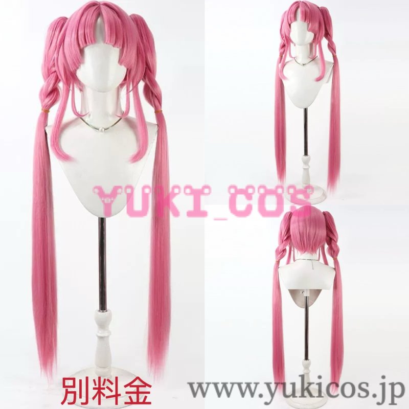 画像20: 名探偵プリキュア　たんプリ　小林みくる変身後　キュアミスティック　コスプレ衣装　送料無料 (20)