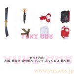 画像2: Neverness to Everness　NTE　潯　ほとり　コスプレ衣装　送料無料 (2)