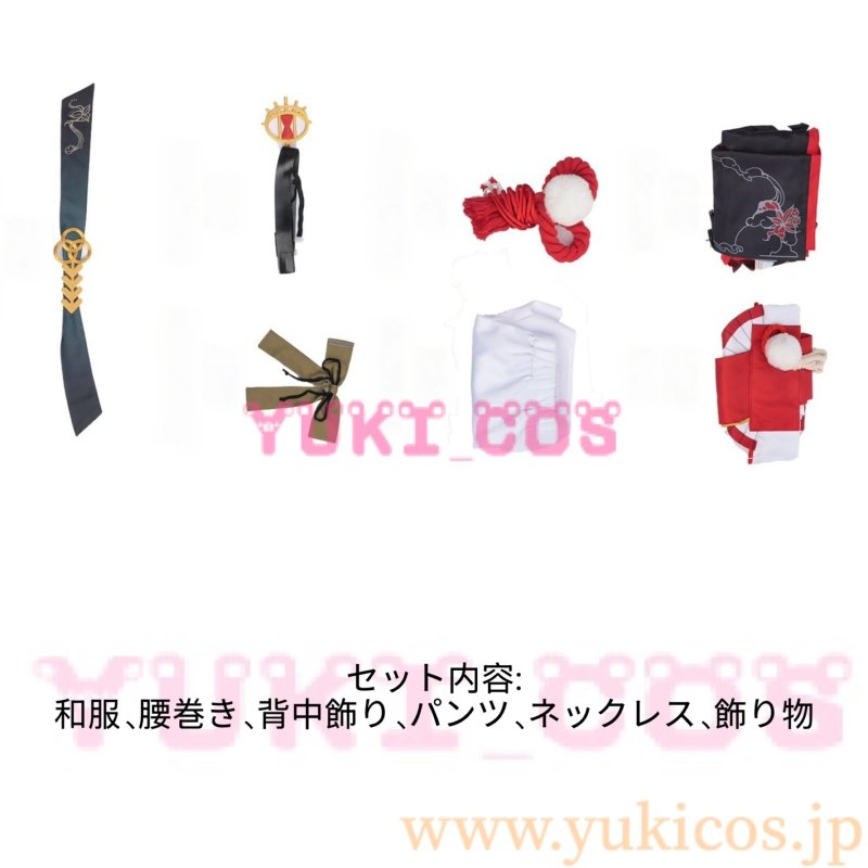 画像2: Neverness to Everness　NTE　潯　ほとり　コスプレ衣装　送料無料 (2)