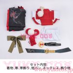 画像2: Neverness to Everness　NTE　潯　ほとり　コスプレ衣装　送料無料 (2)