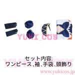 画像2: 終末のワルキューレ　しゅうまつのワルキューレ　Record of Ragnarok　アルヴィト　コスプレ衣装　送料無料 (2)