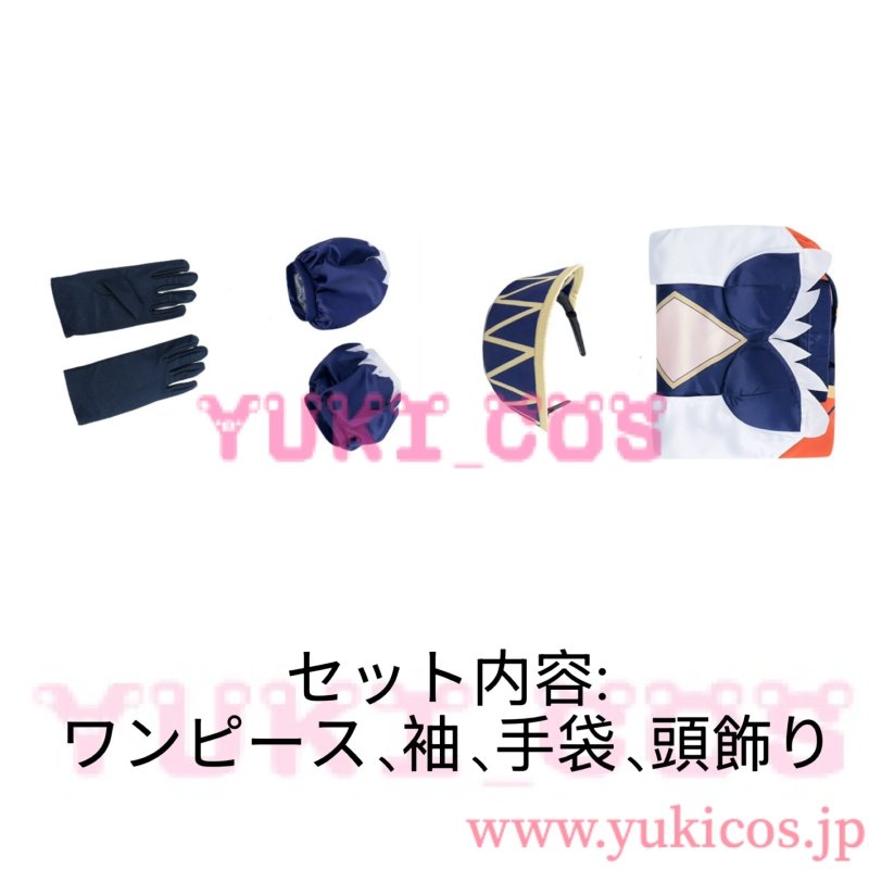 画像2: 終末のワルキューレ　しゅうまつのワルキューレ　Record of Ragnarok　アルヴィト　コスプレ衣装　送料無料 (2)