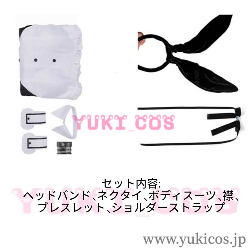 画像2: 死亡遊戯で飯を食う　Playing Death Games to Put Food on the Table　キャンドルウッズ　幽鬼　ユウキ　バニーガール　コスプレ衣装　送料無料 (2)