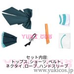 画像2: 超かぐや姫　ちょうかぐやひめ　劇場版　月見ヤチヨ　るなみやちよ　コスプレ衣装　送料無料 (2)