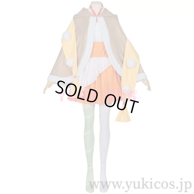 画像1: 超かぐや姫　ちょうかぐやひめ　諌山真実　いさやままみ　コスプレ衣装　送料無料 (1)