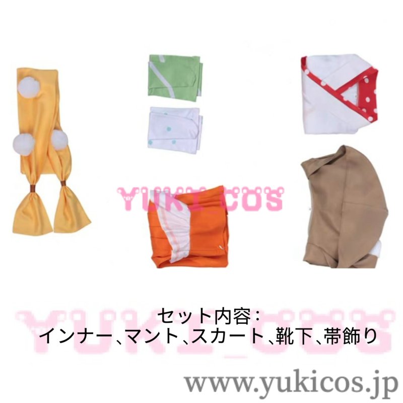 画像2: 超かぐや姫　ちょうかぐやひめ　諌山真実　いさやままみ　コスプレ衣装　送料無料 (2)