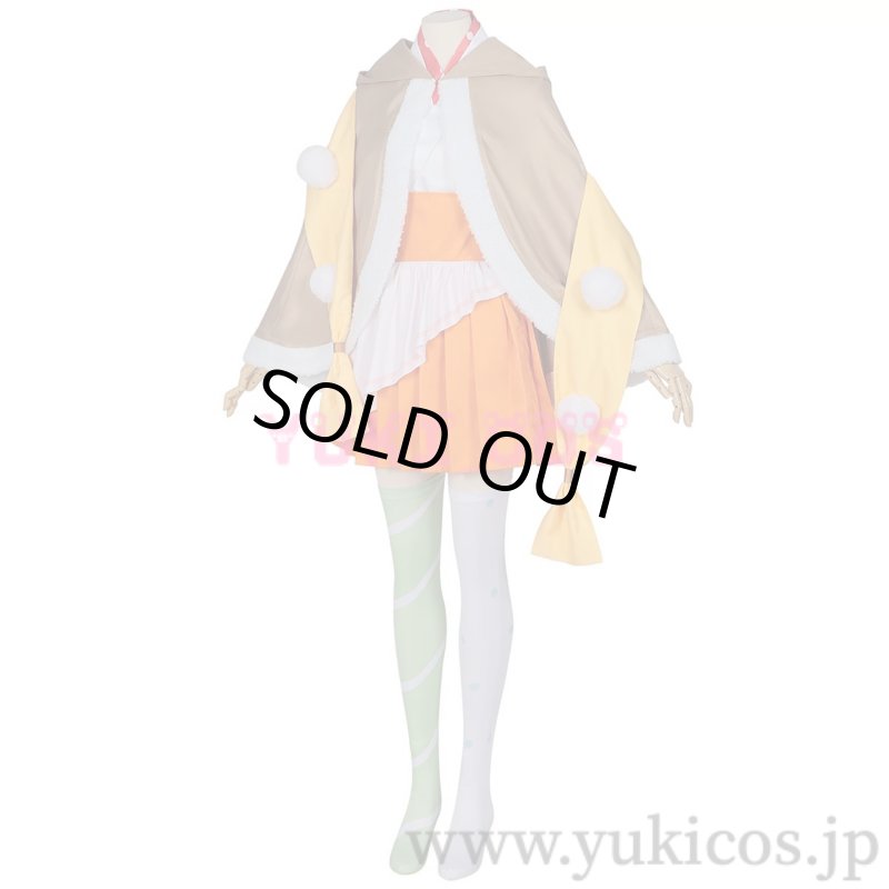 画像4: 超かぐや姫　ちょうかぐやひめ　諌山真実　いさやままみ　コスプレ衣装　送料無料 (4)