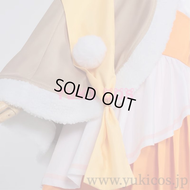 画像6: 超かぐや姫　ちょうかぐやひめ　諌山真実　いさやままみ　コスプレ衣装　送料無料 (6)