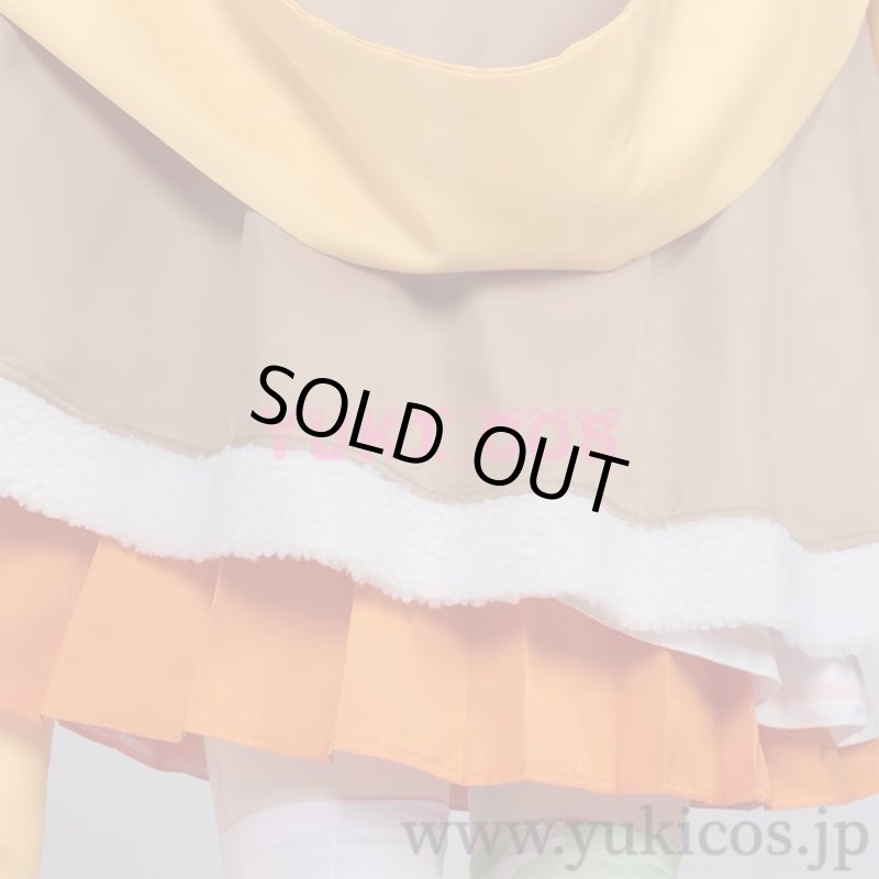 画像7: 超かぐや姫　ちょうかぐやひめ　諌山真実　いさやままみ　コスプレ衣装　送料無料 (7)