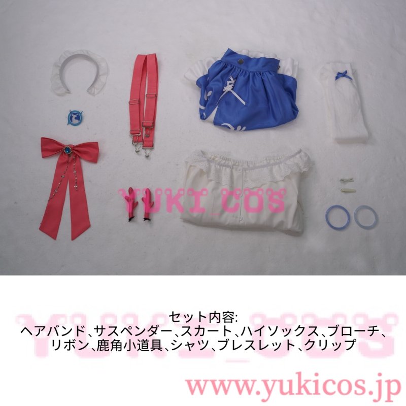 画像2: 王者荣耀 x Luckin Coffee　Yaria　瑶　コスプレ衣装　送料無料 (2)