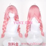 画像11: 王者荣耀 x Luckin Coffee　Yaria　瑶　コスプレ衣装　送料無料 (11)