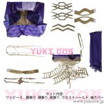 画像2: Harry Potter: Magic Awakened　ハリー·ポッター：魔法の覚醒　Abyssal Adante　コスプレ衣装　送料無料 (2)