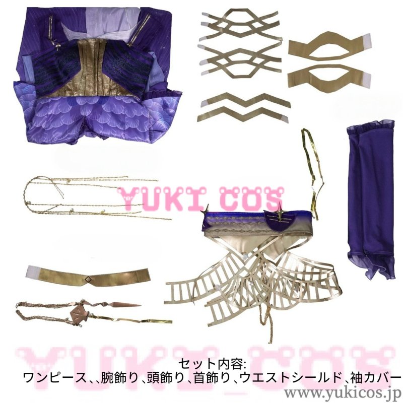 画像2: Harry Potter: Magic Awakened　ハリー·ポッター：魔法の覚醒　Abyssal Adante　コスプレ衣装　送料無料 (2)