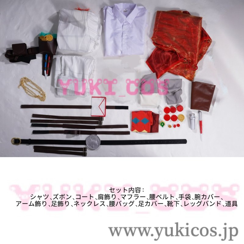 画像2: アイデンティティ5　Identity V　第五人格　火災調査員　UR衣装　霊狐　コスプレ衣装　送料無料 (2)