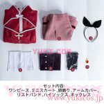 画像2: 魔法少女まどか☆マギカ　まどマギ　佐倉杏子　コスプレ衣装　送料無料　新バージョン (2)