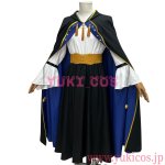 画像1: とんがり帽子のアトリエ　Olruggio　オルーギオ　コスプレ衣装　送料無料 (1)