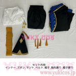 画像2: とんがり帽子のアトリエ　Olruggio　オルーギオ　コスプレ衣装　送料無料 (2)