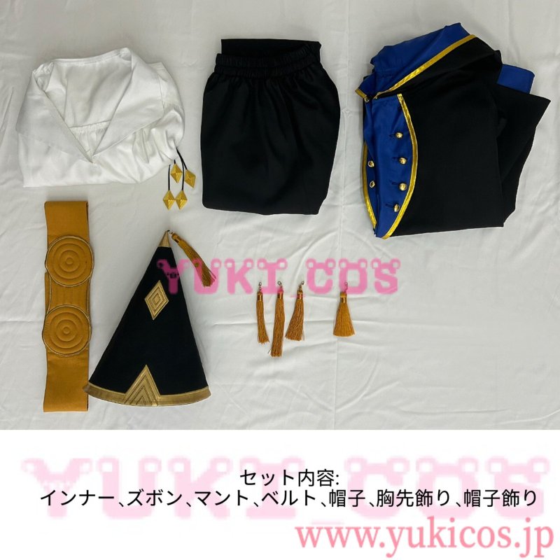 画像2: とんがり帽子のアトリエ　Olruggio　オルーギオ　コスプレ衣装　送料無料 (2)