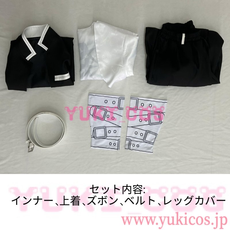 画像2: 鬼滅の刃　鬼滅ノ刃　不死川実弥　しなずがわさねみ　コスプレ衣装　送料無料 (2)