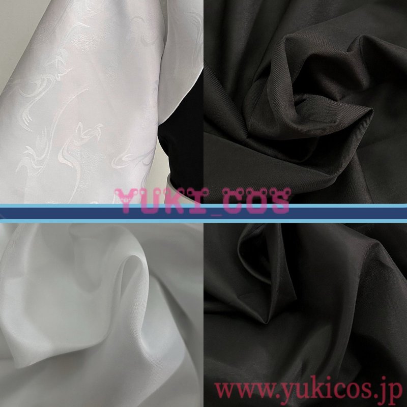 画像6: 鬼滅の刃　鬼滅ノ刃　不死川実弥　しなずがわさねみ　コスプレ衣装　送料無料 (6)