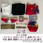 画像2: ロコキングダム: ワールド　Roco Kingdom: World　Enzo　コスプレ衣装　送料無料 (2)