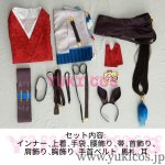 画像2: 鬼滅の刃　鬼滅ノ刃　2026年干支　午年　冨岡義勇　コスプレ衣装　送料無料 (2)