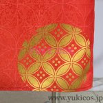 画像10: 鬼滅の刃　鬼滅ノ刃　2026年干支　午年　冨岡義勇　コスプレ衣装　送料無料 (10)