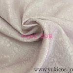 画像11: 鬼滅の刃　鬼滅ノ刃　2026年干支　午年　冨岡義勇　コスプレ衣装　送料無料 (11)