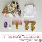 画像2: ツイステッドワンダーランド　ツイステ　リドル 　SSR/夜空のシフォン　コスプレ衣装　送料無料　新バージョン (2)
