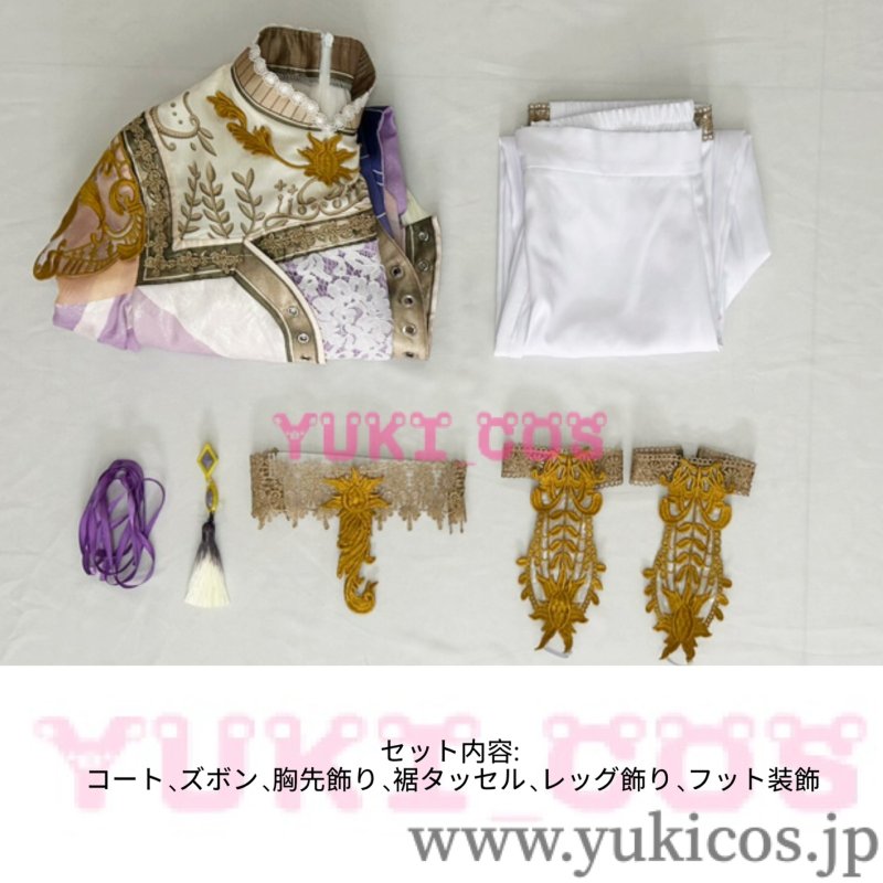 画像2: ツイステッドワンダーランド　ツイステ　リドル 　SSR/夜空のシフォン　コスプレ衣装　送料無料　新バージョン (2)
