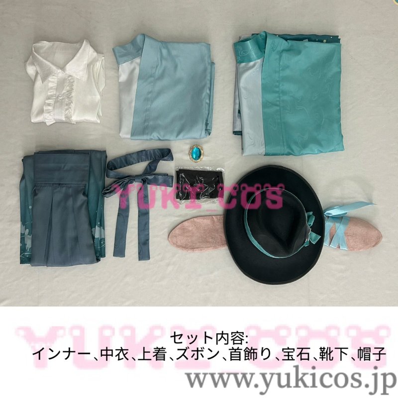 画像2: 鬼滅の刃　鬼滅ノ刃　2023年干支　卯年　時透無一郎　コスプレ衣装　送料無料 (2)