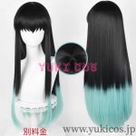 画像12: 鬼滅の刃　鬼滅ノ刃　2023年干支　卯年　時透無一郎　コスプレ衣装　送料無料 (12)