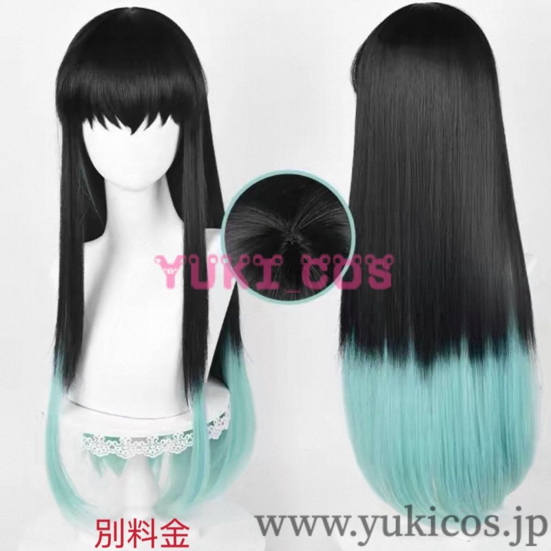 画像12: 鬼滅の刃　鬼滅ノ刃　2023年干支　卯年　時透無一郎　コスプレ衣装　送料無料 (12)