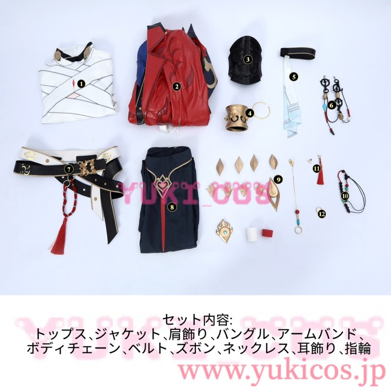 画像2: 崩壊スターレイル　崩スタ　Mortenax Blade　千冶・刃　せんやじん　コスプレ衣装　送料無料 (2)