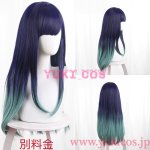 画像12: 推しの子　Season 3　黒川あかね　コスプレ衣装　送料無料 (12)