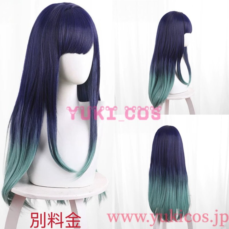 画像12: 推しの子　Season 3　黒川あかね　コスプレ衣装　送料無料 (12)