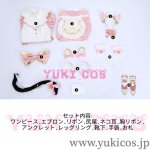 画像2: オーバーウォッチ　Overwatch　Kiriko　キリコ　Nyan Café　猫耳メイド　コスプレ衣装　送料無料 (2)
