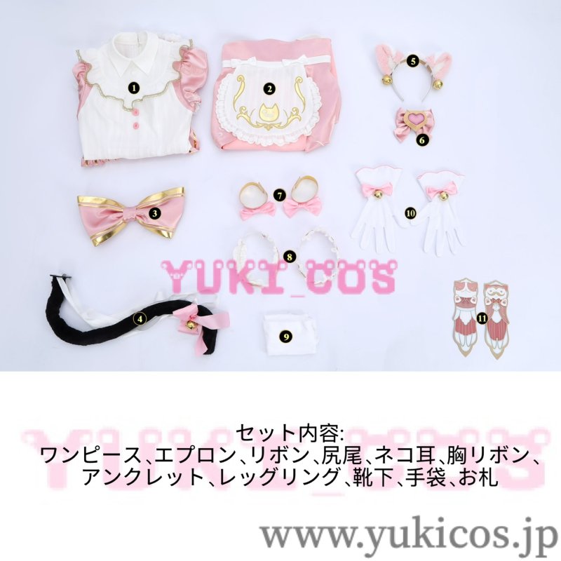 画像2: オーバーウォッチ　Overwatch　Kiriko　キリコ　Nyan Café　猫耳メイド　コスプレ衣装　送料無料 (2)