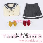 画像2: LoveLive!Sunshine!!　ラブライブ！サンシャイン!!　Aqours　私立浦の星女学院　制服　コスプレ衣装　送料無料 (2)